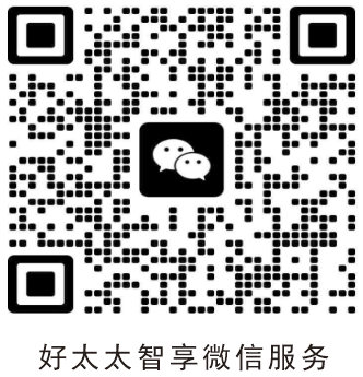 企业微信二维码